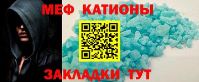 МДМА Краснознаменск
