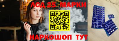 ПСИЛОЦИБИНОВЫЕ ГРИБЫ Краснодар