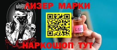 МДМА Краснознаменск