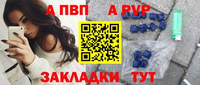 ПСИЛОЦИБИНОВЫЕ ГРИБЫ Краснодар