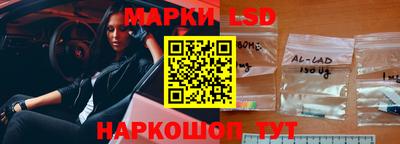 соль курить ск Краснокаменск