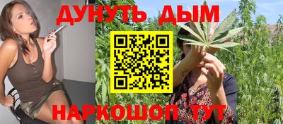ПСИЛОЦИБИНОВЫЕ ГРИБЫ Краснодар