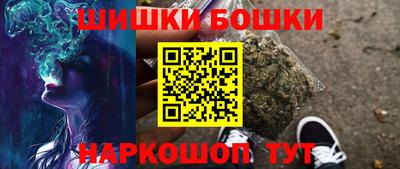 соль курить ск Краснокаменск