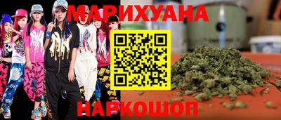 ПСИЛОЦИБИНОВЫЕ ГРИБЫ Краснодар