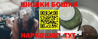 МДМА Краснознаменск