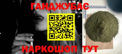 ПСИЛОЦИБИНОВЫЕ ГРИБЫ Краснодар