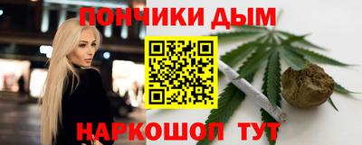 ПСИЛОЦИБИНОВЫЕ ГРИБЫ Краснодар