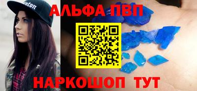 ПСИЛОЦИБИНОВЫЕ ГРИБЫ Краснодар