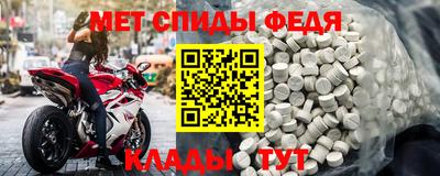 МДМА Краснознаменск