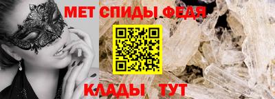 ПСИЛОЦИБИНОВЫЕ ГРИБЫ Краснодар