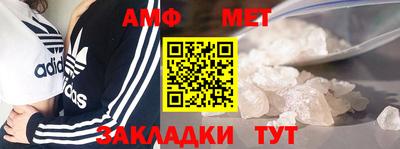 ПСИЛОЦИБИНОВЫЕ ГРИБЫ Краснодар