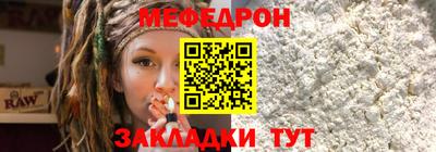 ПСИЛОЦИБИНОВЫЕ ГРИБЫ Краснодар