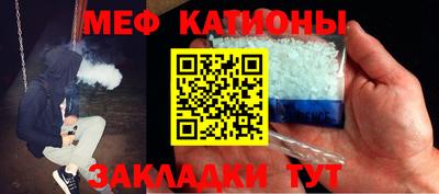 МДМА Краснознаменск