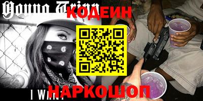 соль курить ск Краснокаменск