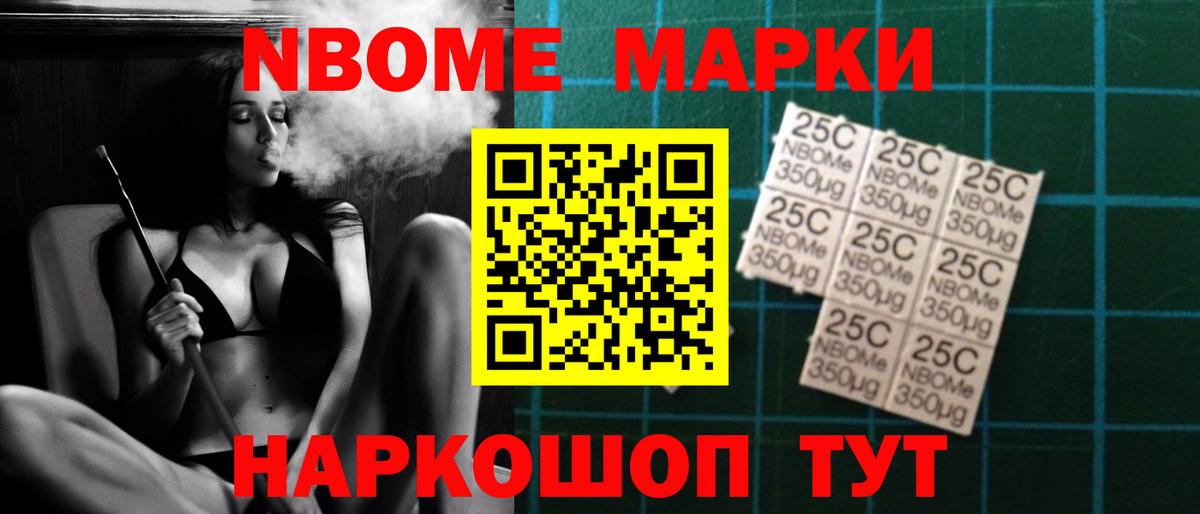 Лсд 25 экстази кислота Ессентуки